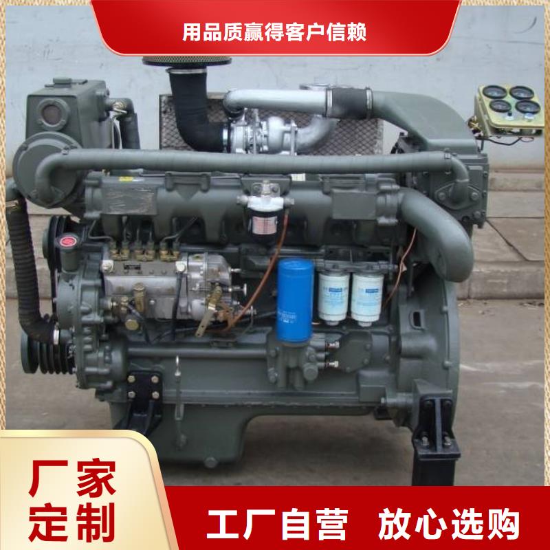 柴油发动机全国销售点