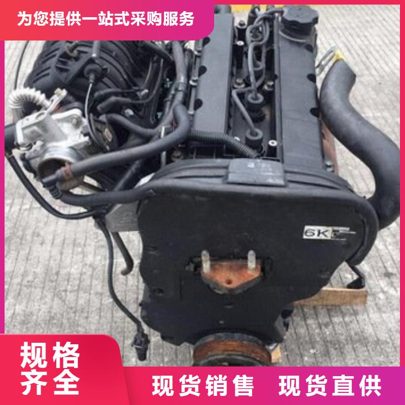 柴油发动机全国销售点