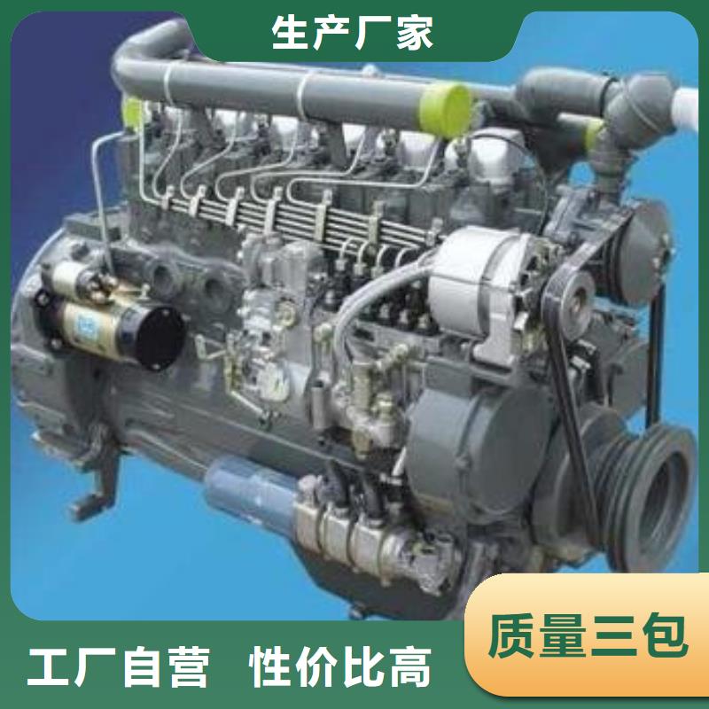 15KW风冷柴油发电机组包安装