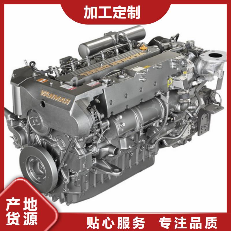 15KW风冷柴油发电机组包安装