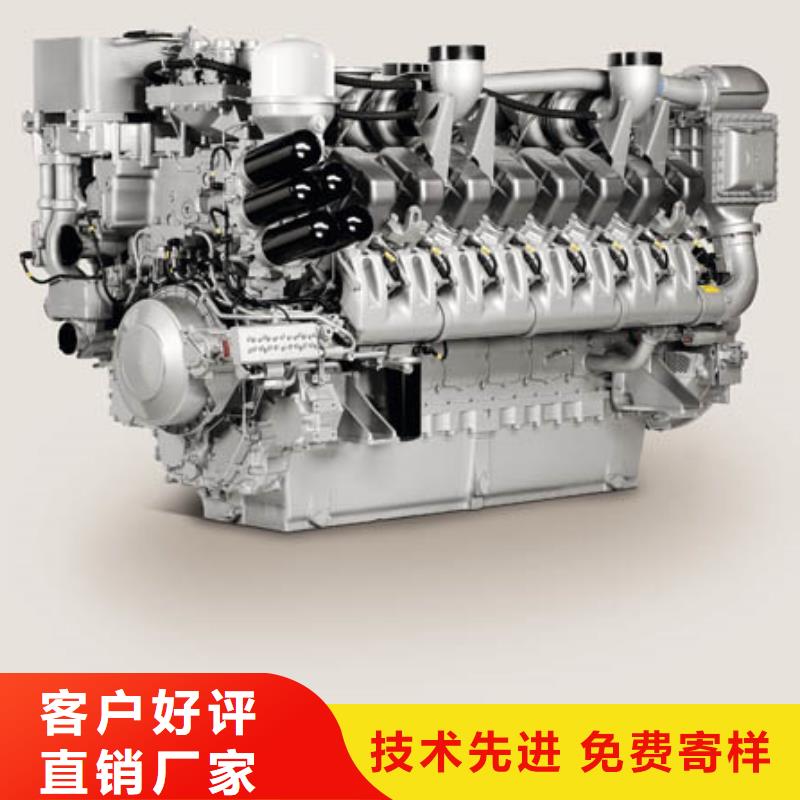 15KW风冷柴油发电机组供应商报价