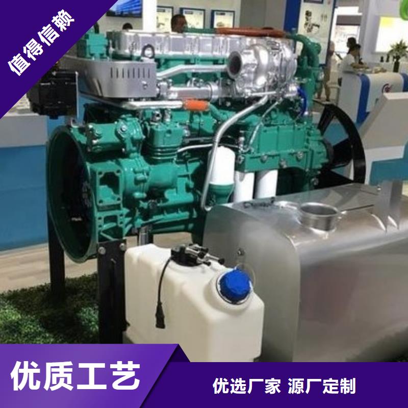 贝隆柴油发电机技术