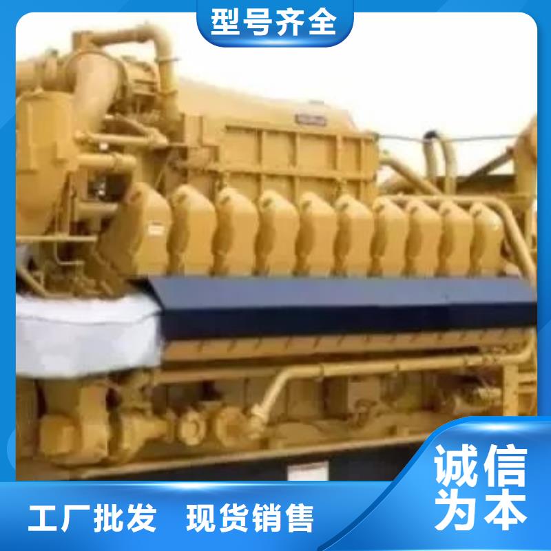 贝隆柴油发电机技术