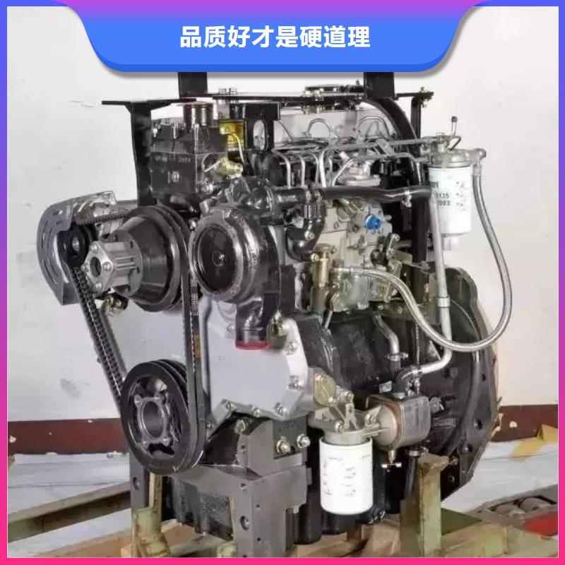 贝隆柴油发电机技术
