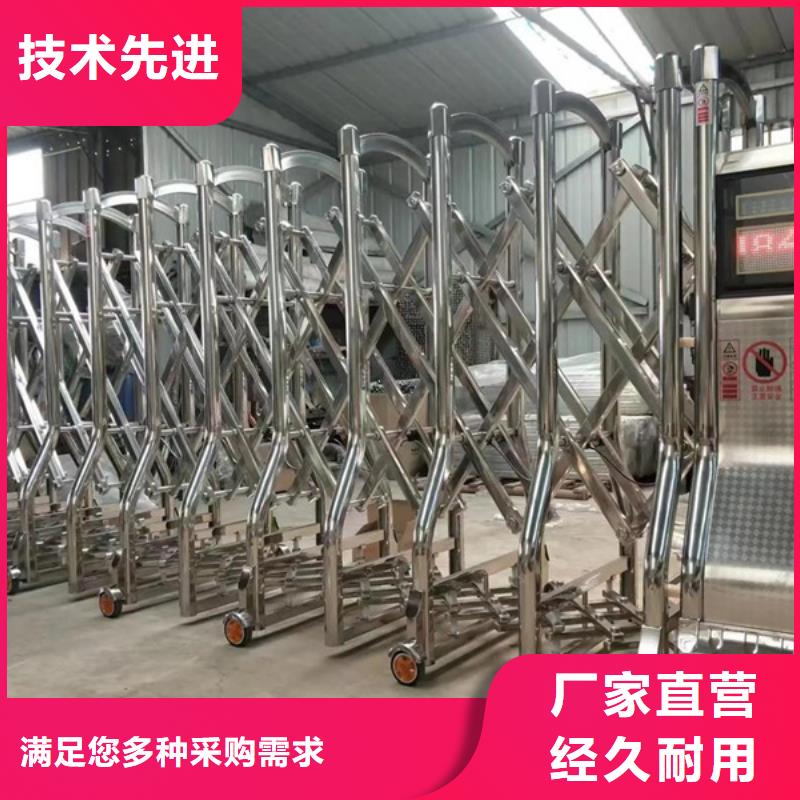 伸缩门-产品规格齐全