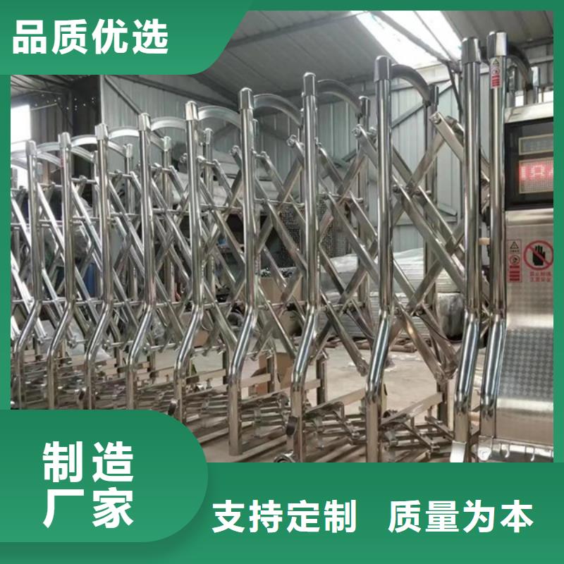 伸缩门厂家本地企业
