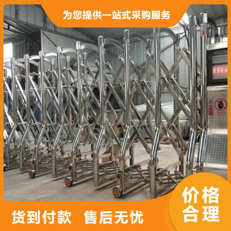 电动伸缩门价格-厂家
