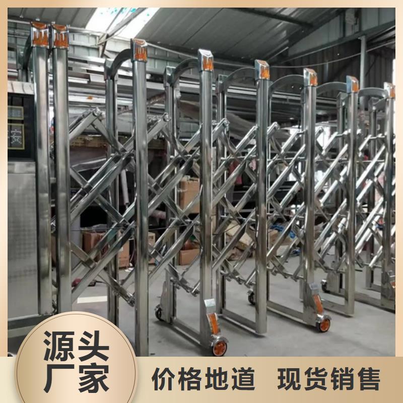 电动伸缩门守信用生产厂家