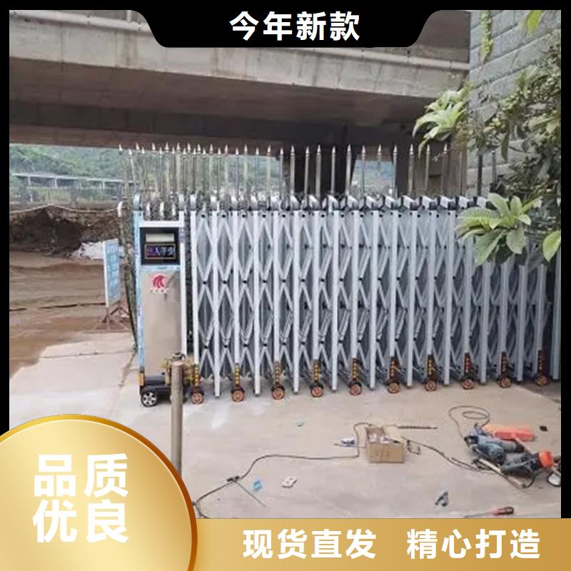伸缩门-产品规格齐全
