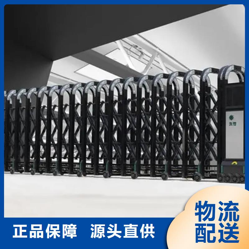 伸缩门-产品规格齐全