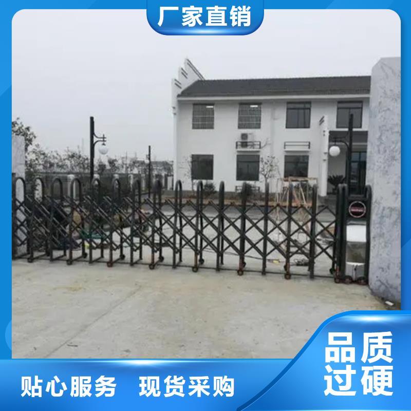 电动伸缩门守信用生产厂家