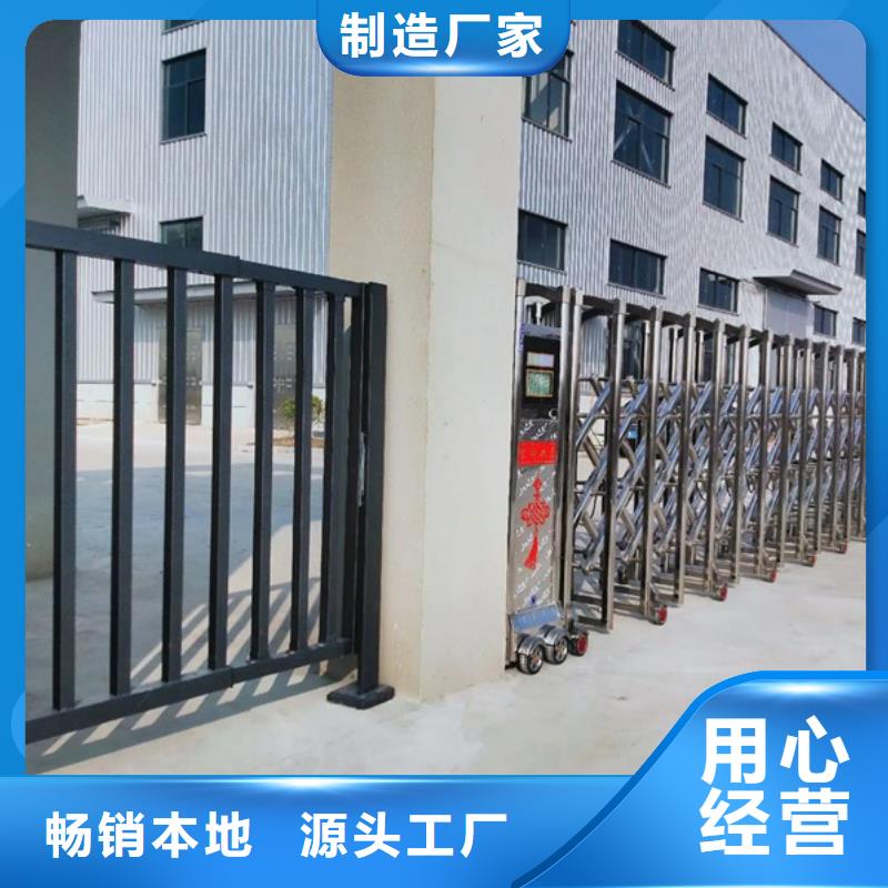 遥控伸缩门厂家价格