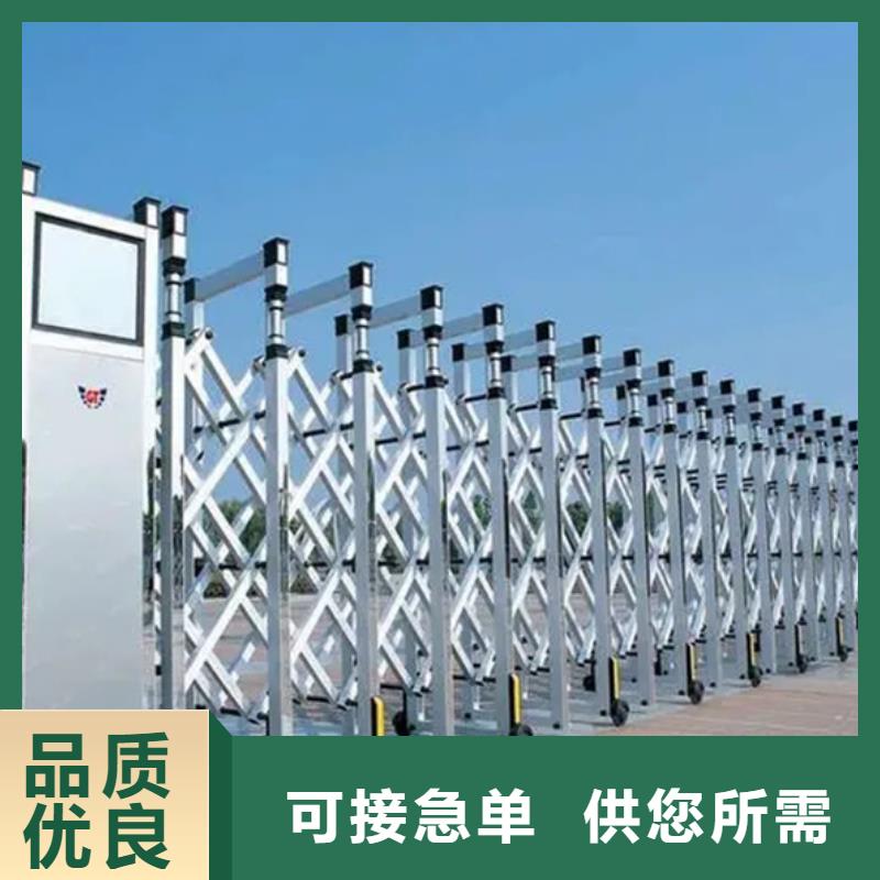 电动伸缩门价格-厂家