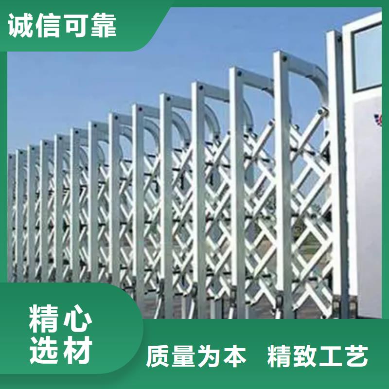 (豪力)电动伸缩门厂家广受好评