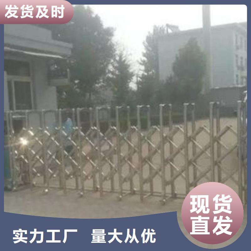 遥控伸缩门厂家价格