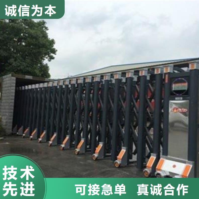 伸缩门-产品规格齐全