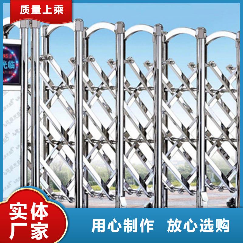 电动伸缩门守信用生产厂家