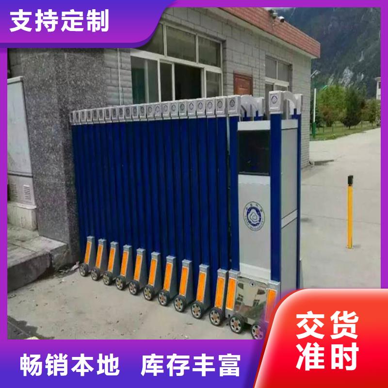 遥控伸缩门厂家价格