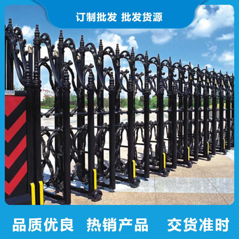 电动伸缩门守信用生产厂家