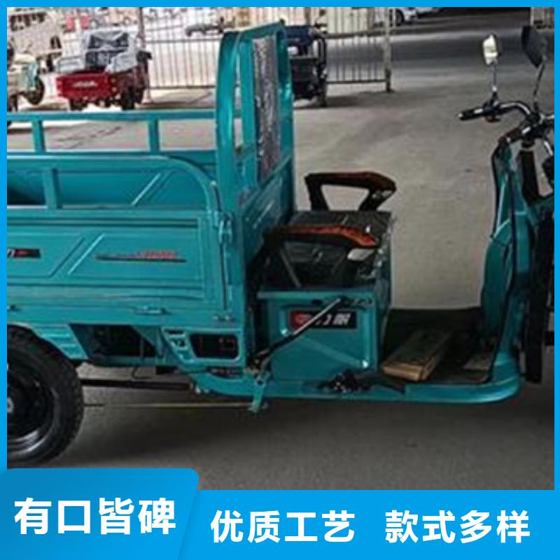 矿用三轮车用途分析