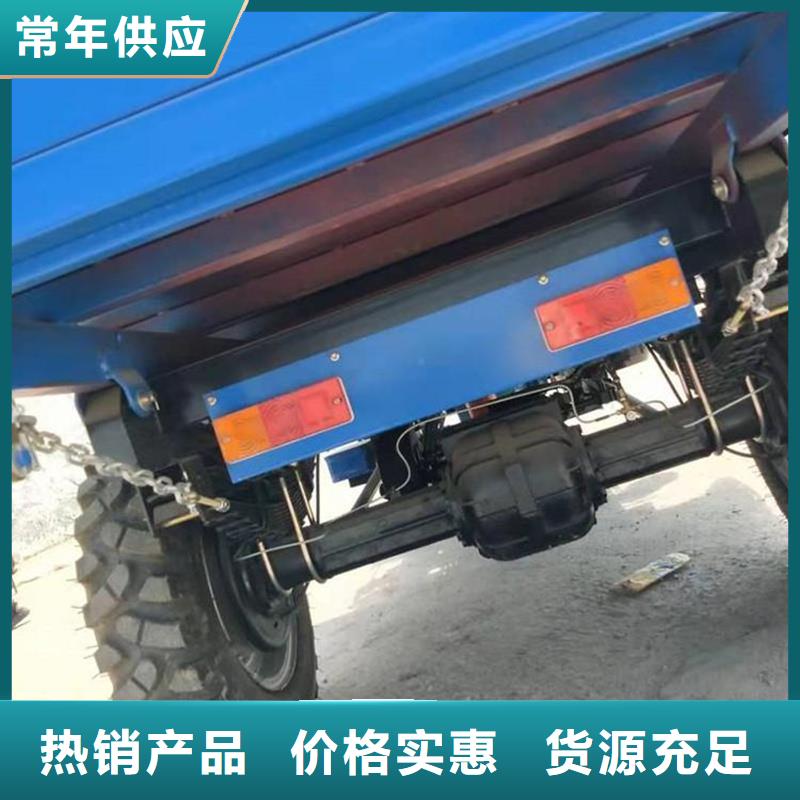 如何选择瑞迪通矿用柴油三轮车本地厂家