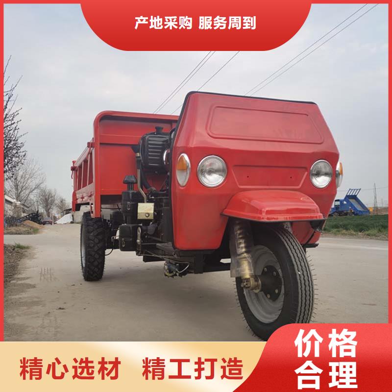 经验丰富的工程三轮车厂家