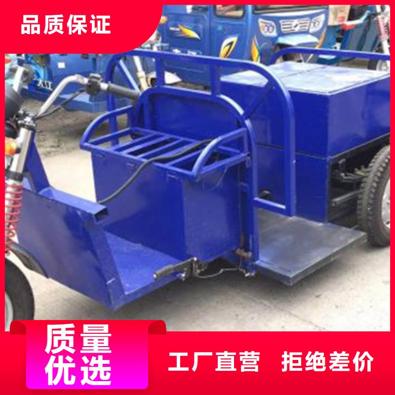 （瑞迪通）柴油农用三轮车、（瑞迪通）柴油农用三轮车厂家—薄利多销