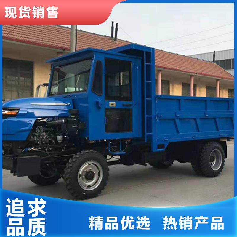 （瑞迪通）农用三轮车合格才出厂