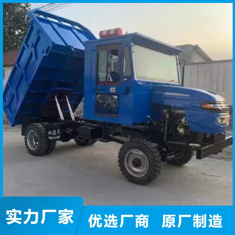 质量可靠的瑞迪通矿用柴油三轮车厂商