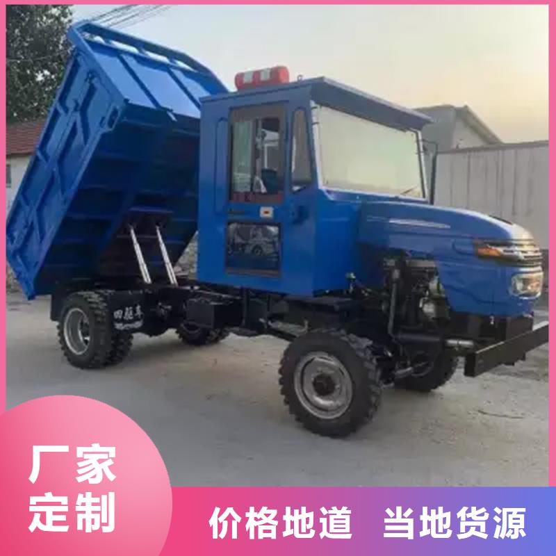 (瑞迪通)柴油农用三轮车大型厂家