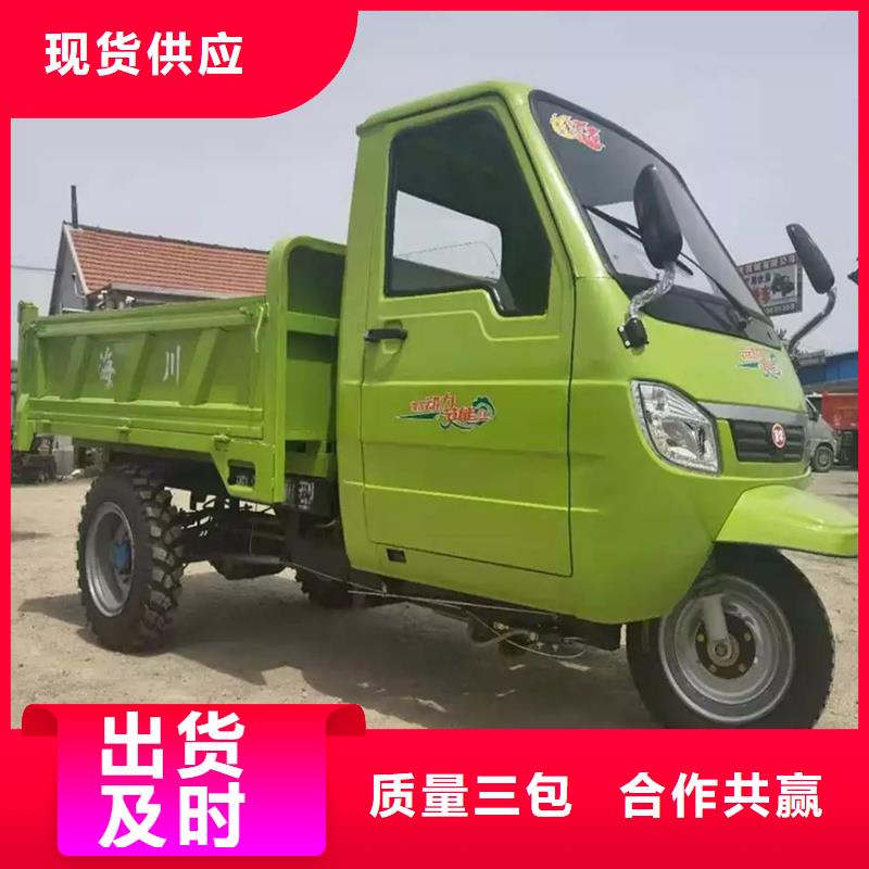 如何选择瑞迪通矿用柴油三轮车本地厂家
