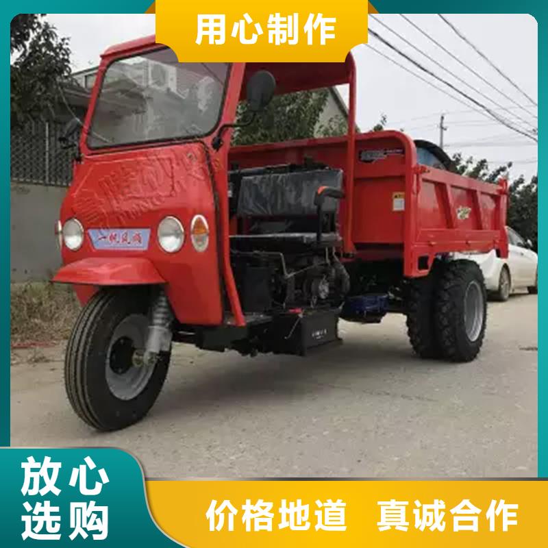 瑞迪通矿用柴油三轮车全国发货