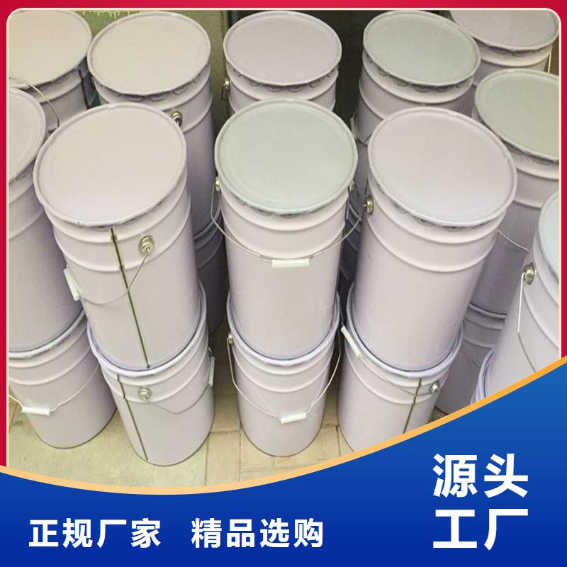 规格全的原生泰土壤固化剂现货厂家
