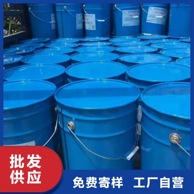 供应批发夯土墙加固修复剂-现货供应