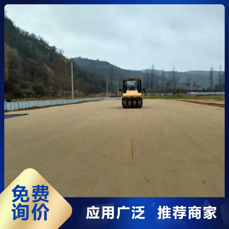 规格全的原生泰土壤固化剂现货厂家