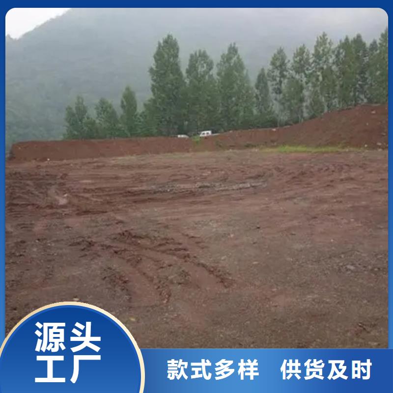 生产原生泰土壤固化剂的经销商