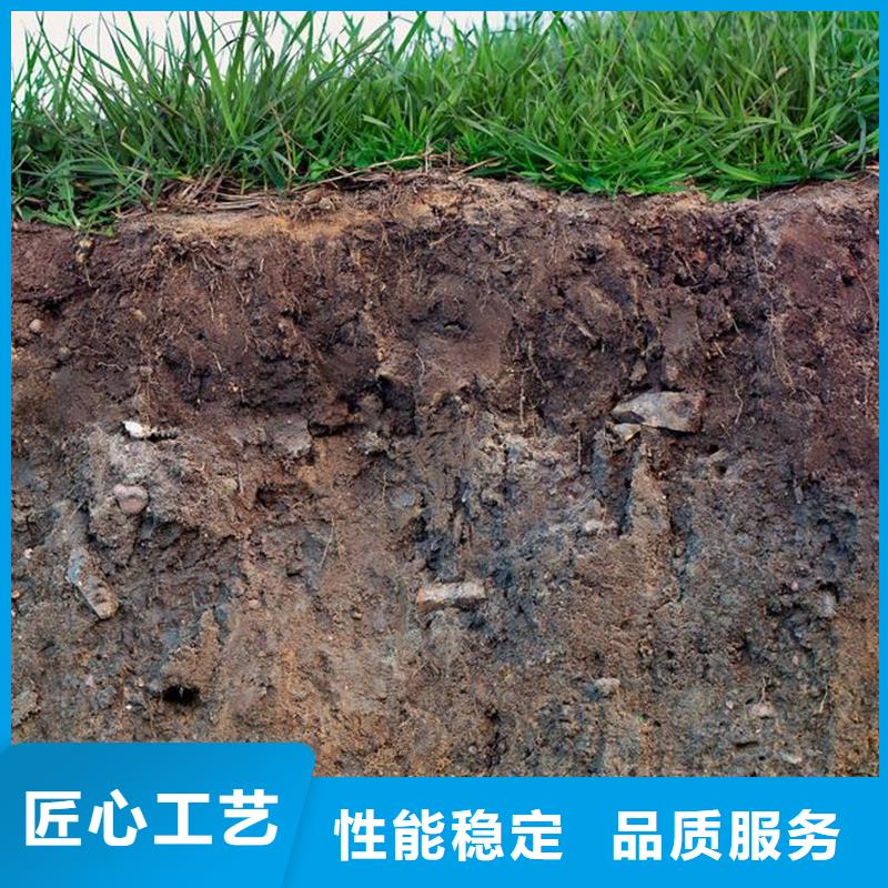 价格低的土壤固化剂厂家