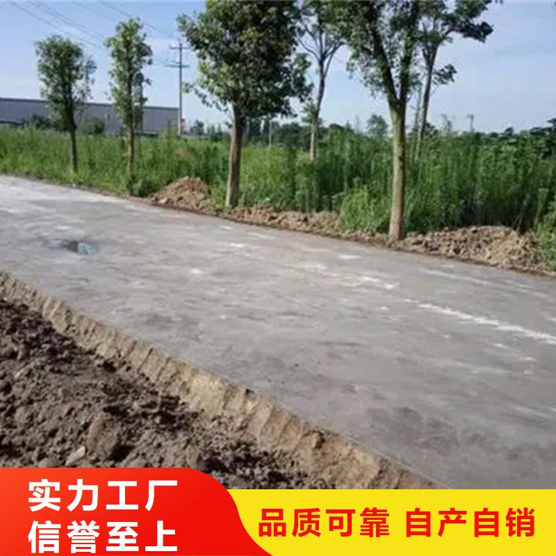 供应批发夯土墙加固修复剂-现货供应