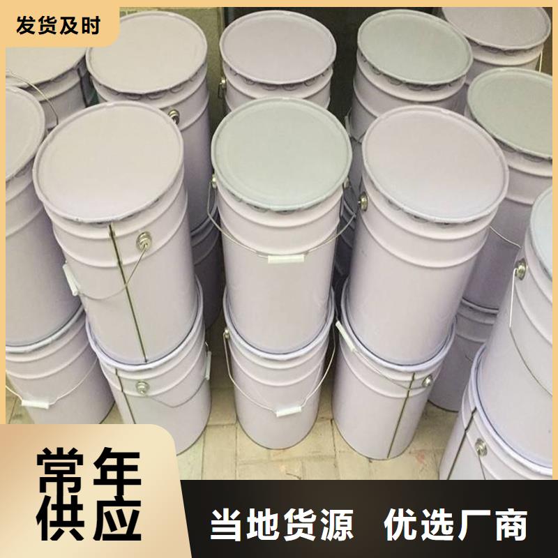 价格低的土壤固化剂厂家