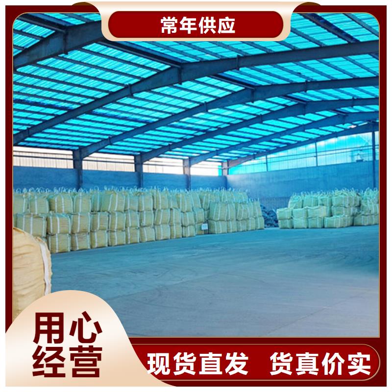 原生泰土壤固化剂十年生产经验