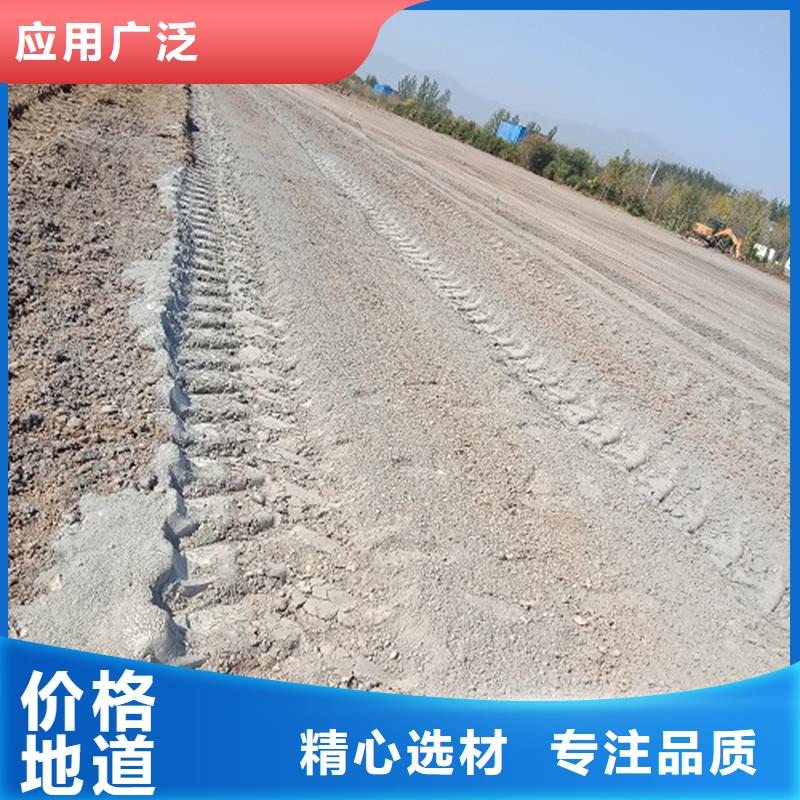 原生泰土壤固化剂服务完善