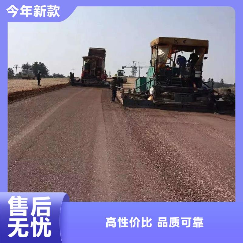 优质的原生泰土壤固化剂供货商