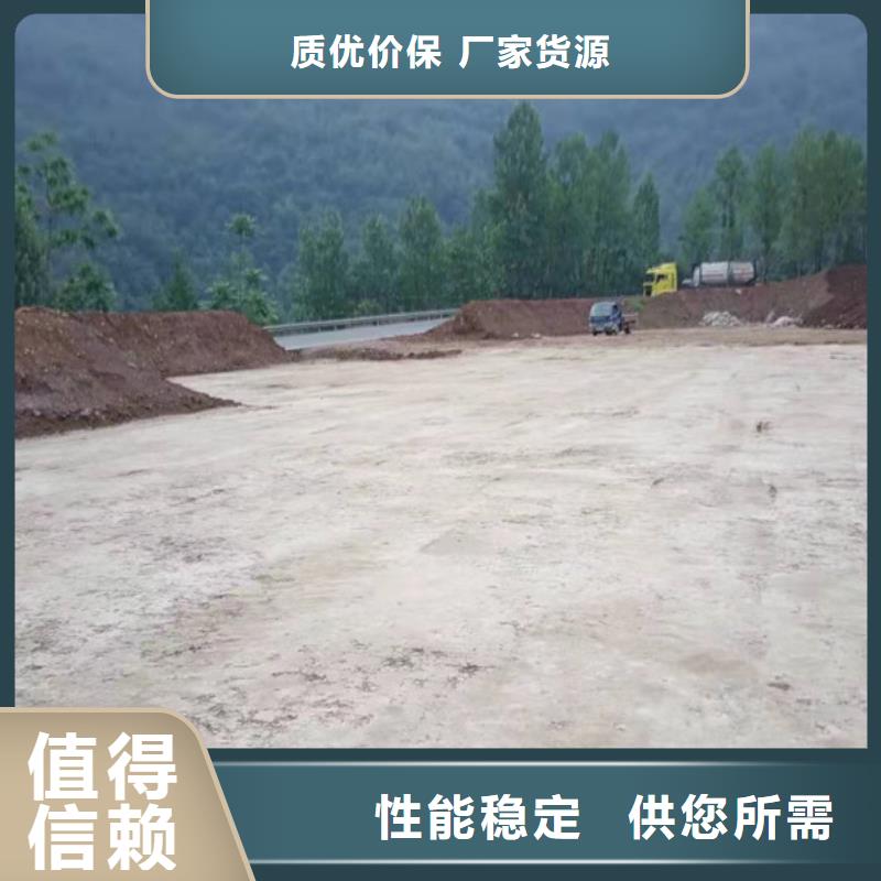 优质的原生泰土壤固化剂供货商