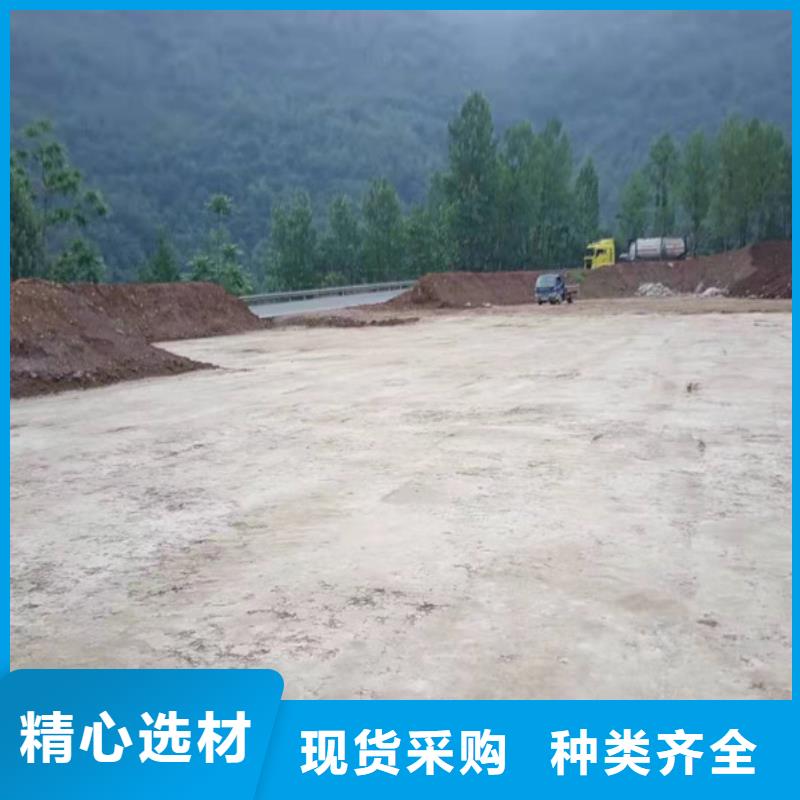 生产原生泰土壤固化剂的经销商