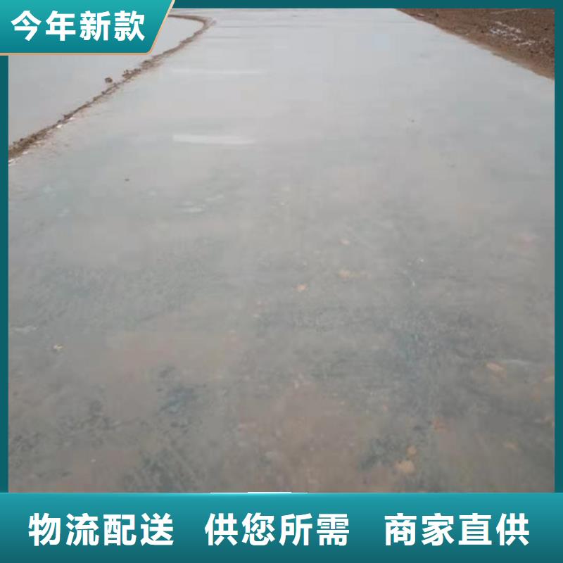 规格全的原生泰土壤固化剂现货厂家