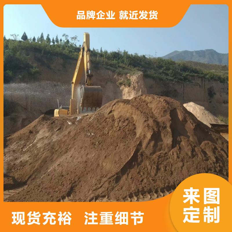 优质的原生泰土壤固化剂供货商