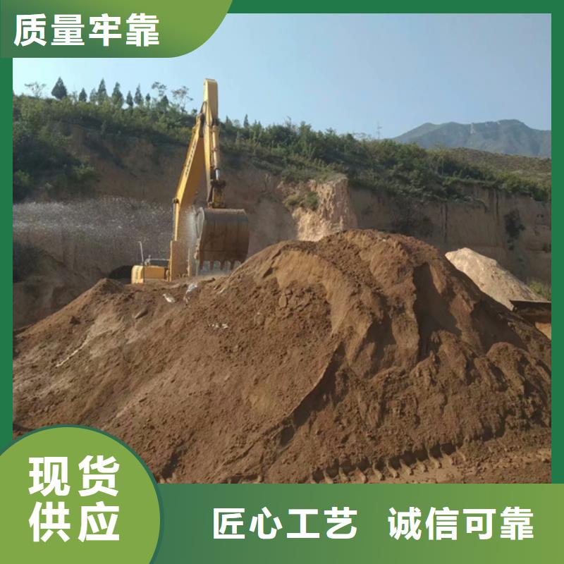 原生泰土壤固化剂_价格实在
