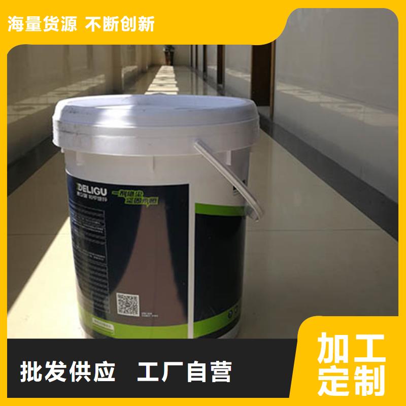 原生泰修路专用土壤固化剂-踏踏实实做产品