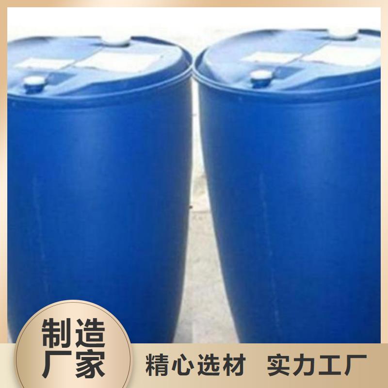原生泰土壤固化剂厂家_原生泰土壤固化剂