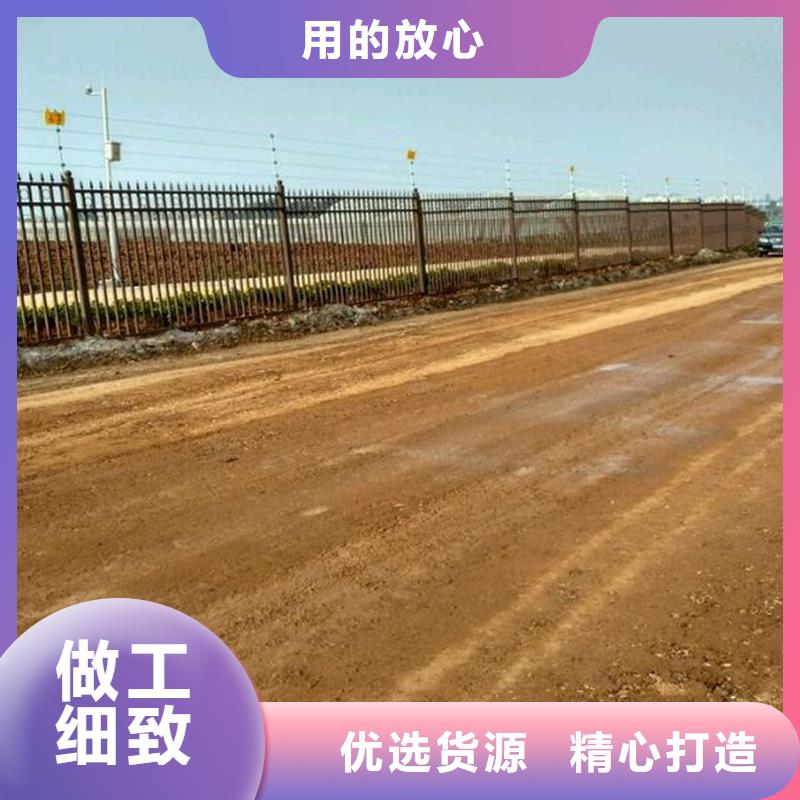 原生泰土壤固化剂厂家_原生泰土壤固化剂